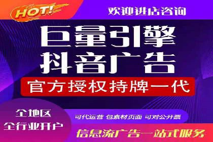 成功案例集锦：百度推广托管助力企业实现业绩翻番